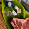 Haleiwa Blend- Large Jar 2.5oz